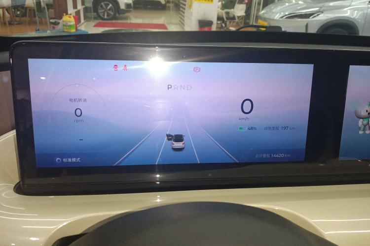 Used Wuling Bingo 2023 410 km Lingxi Deluxe Edition Instrument Cluster