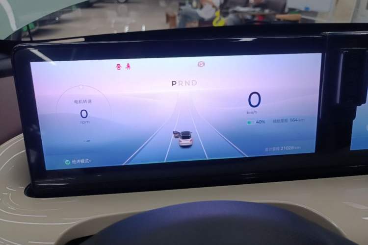 Used Wuling Bingo 2023 410 km Lingxi Deluxe Edition Instrument Cluster