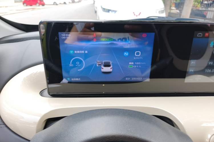 Used Wuling Bingo 2023 203km Comfort Edition Instrument Cluster