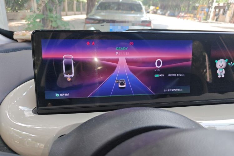 Used Wuling Bingo 2023 333 km Lingxi Connected+ Version Instrument Cluster