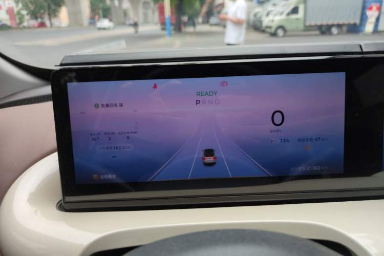 Used Wuling Bingo 2023 410 km Lingxi Deluxe Edition Instrument Cluster