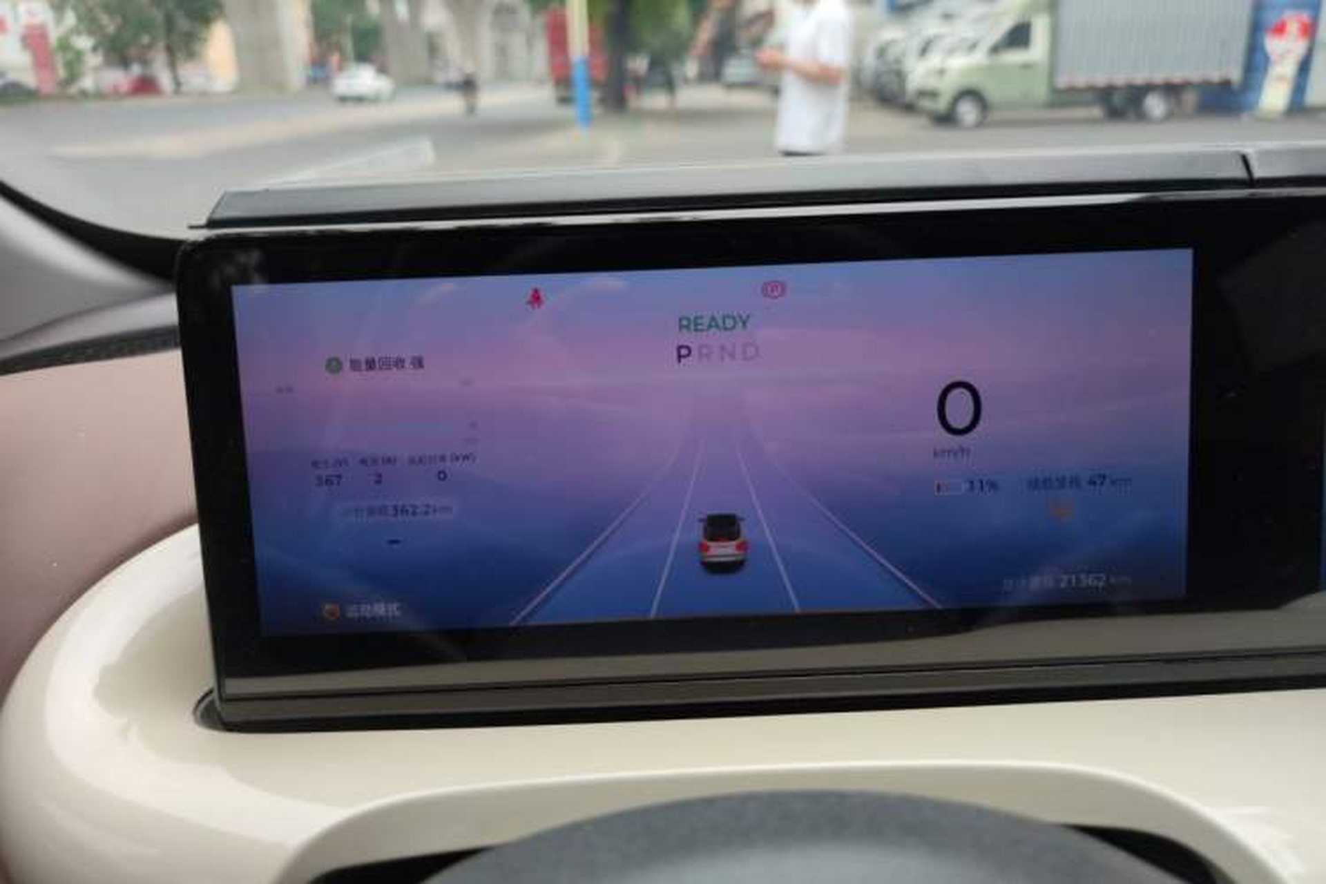 Used Wuling Bingo 2023 410 km Lingxi Deluxe Edition Instrument Cluster