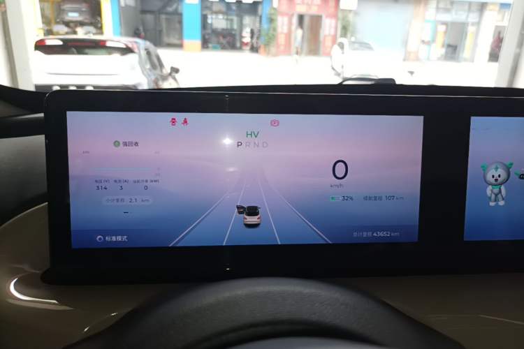 Used Wuling Bingo 2023 333 km Lingxi Connected Version Instrument Cluster
