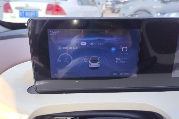 Used Wuling Bingo 2023 333km Enjoy+ Version Instrument Cluster
