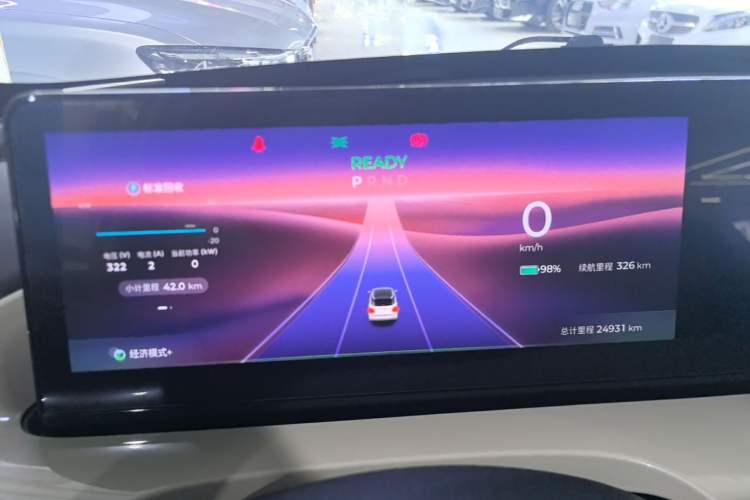 Used Wuling Bingo 2023 333 km Lingxi Connected Version Instrument Cluster