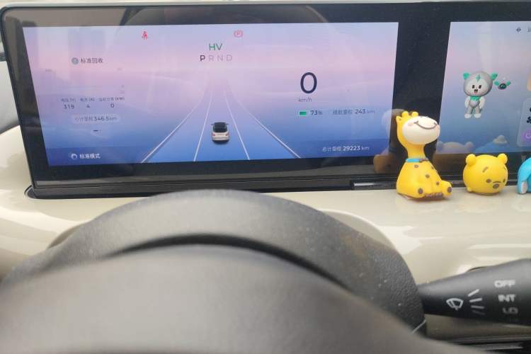 Used Wuling Bingo 2023 333 km Lingxi Connected Version Odometer Close Up