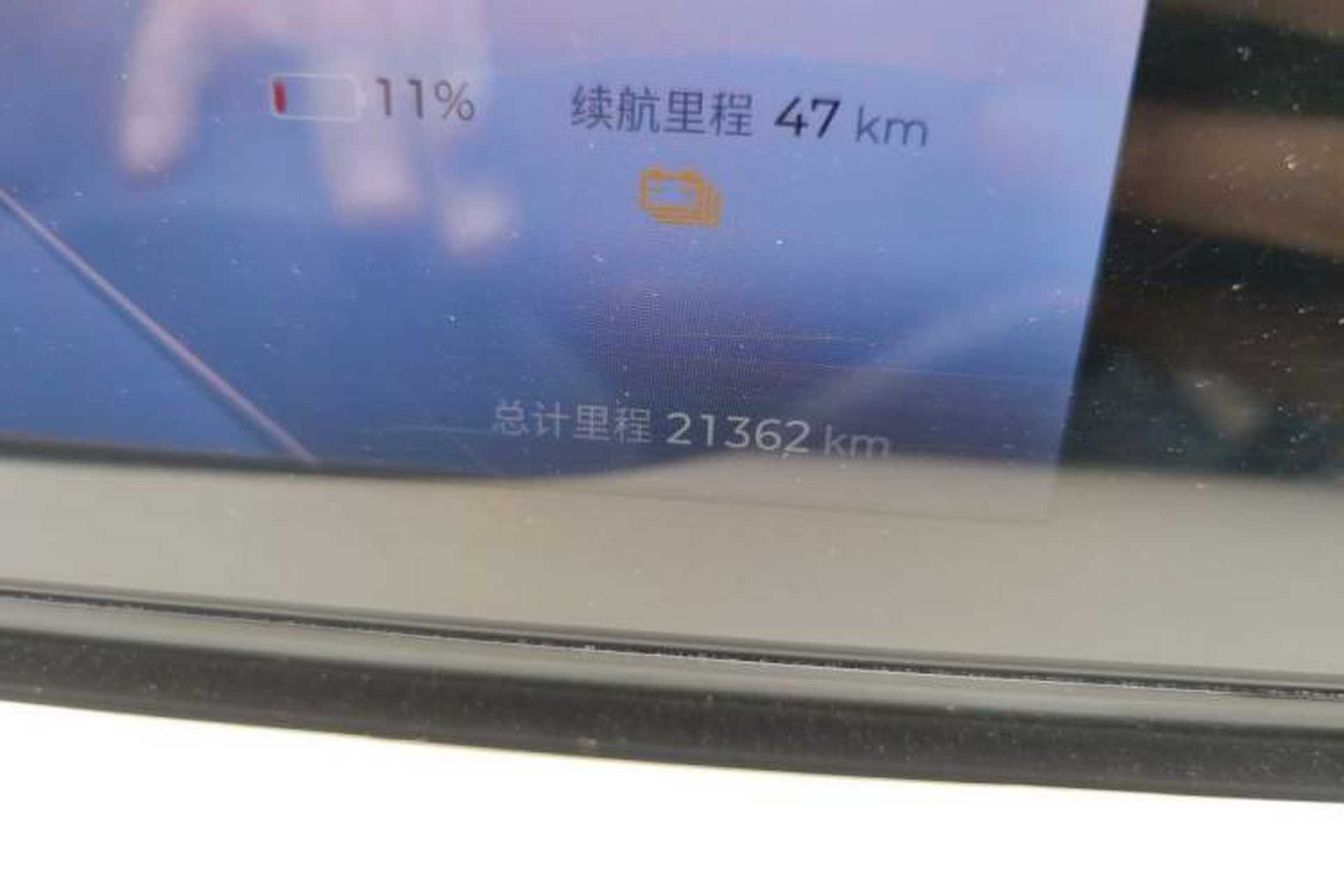 Used Wuling Bingo 2023 410 km Lingxi Deluxe Edition Odometer Close Up