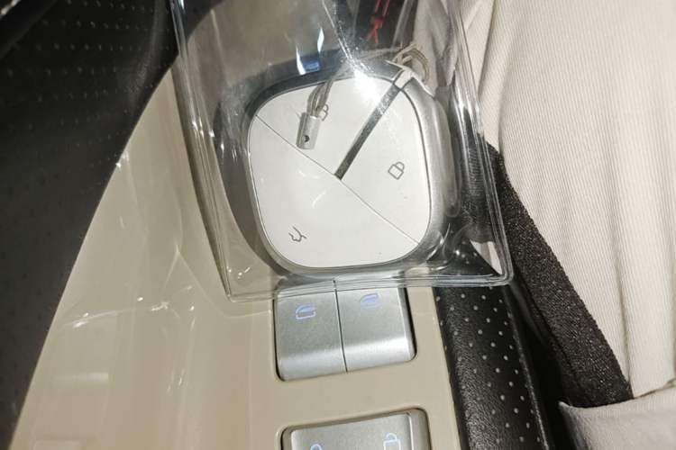 Used Wuling Bingo 2023 333 km Enjoyment Version Vehicle Key