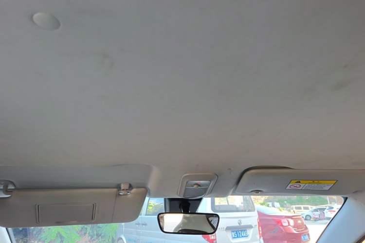 Used Wuling Bingo 2023 410 km Lingxi Deluxe Edition Headliner