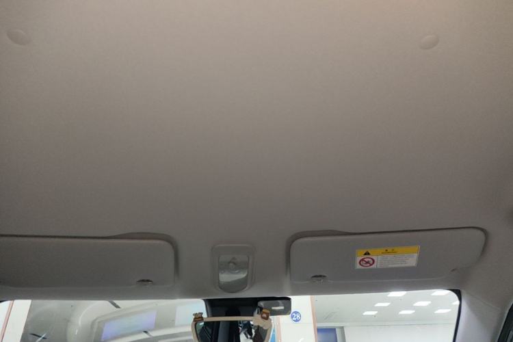 Used Wuling Bingo 2023 333km Enjoy+ Version Headliner