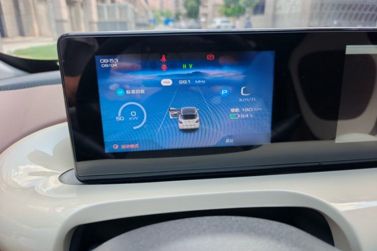 Used Wuling Bingo 2023 333 km Enjoyment Version Instrument Cluster