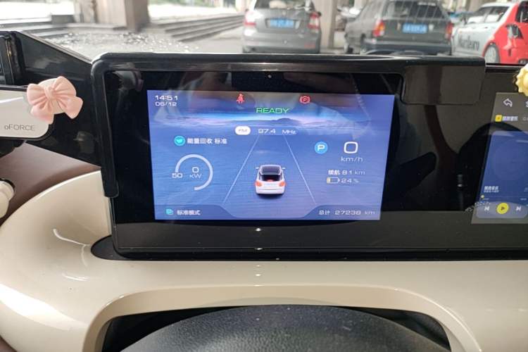 Used Wuling Bingo 2023 333km Enjoy+ Version Instrument Cluster