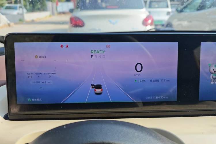 Used Wuling Bingo 2023 333 km Lingxi Connected Version Instrument Cluster