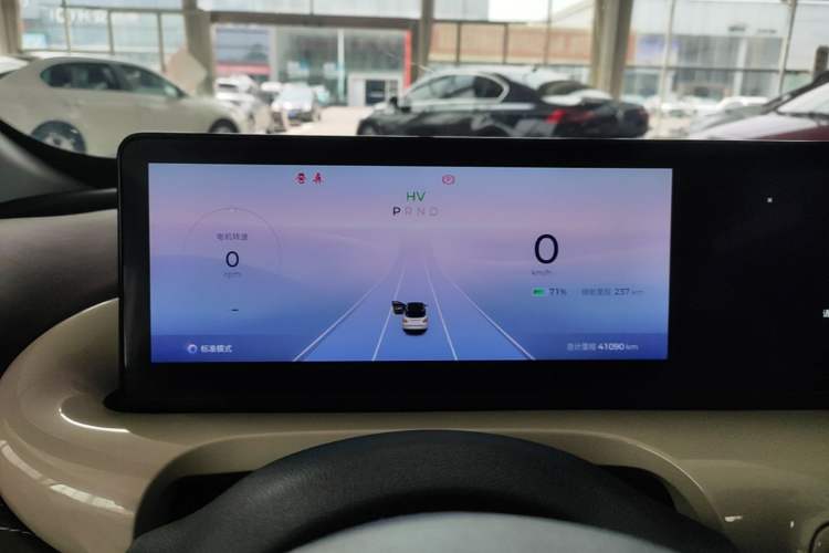 Used Wuling Bingo 2023 333 km Lingxi Connected+ Version Instrument Cluster