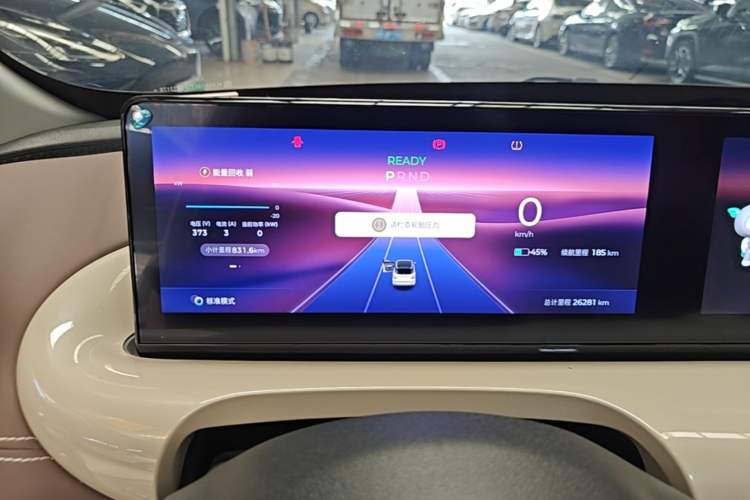 Used Wuling Bingo 2023 410 km Lingxi Deluxe Edition Instrument Cluster