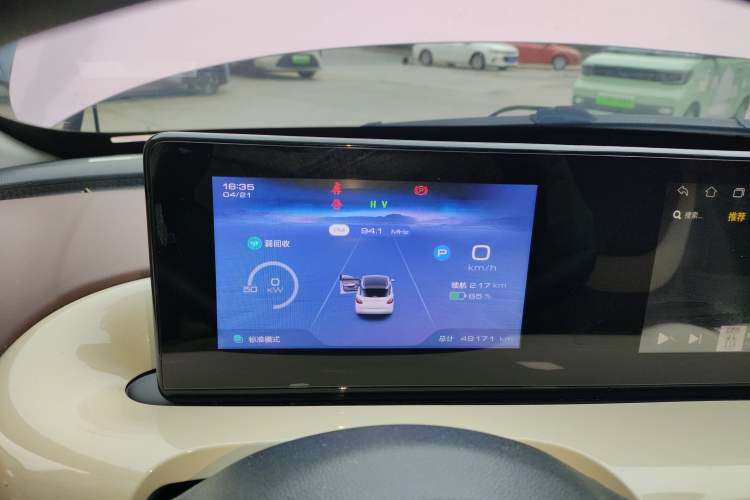 Used Wuling Bingo 2023 333 km Enjoyment Version Instrument Cluster