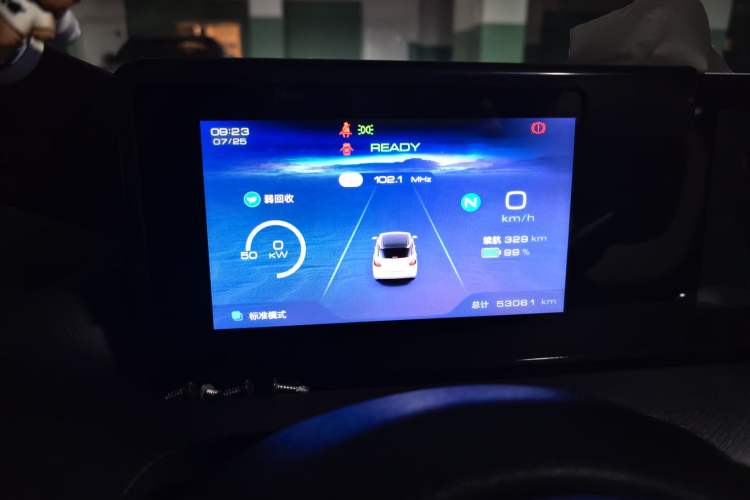 Used Wuling Bingo 2023 333 km Fast-Share Version Instrument Cluster