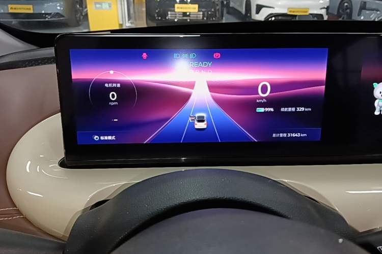 Used Wuling Bingo 2023 333 km Lingxi Connected Version Instrument Cluster