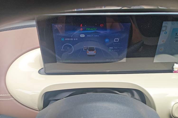 Used Wuling Bingo 2023 333km Enjoy+ Version Instrument Cluster