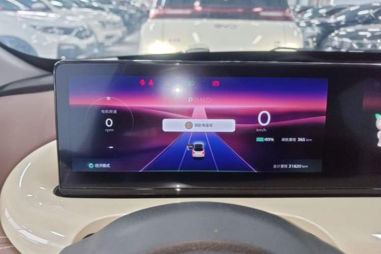 Used Wuling Bingo 2023 410 km Lingxi Deluxe Edition Instrument Cluster