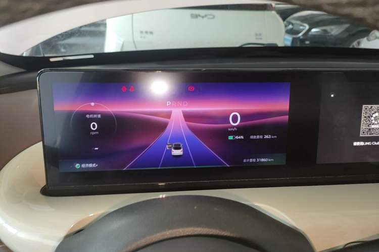 Used Wuling Bingo 2023 410 km Lingxi Deluxe Edition Instrument Cluster