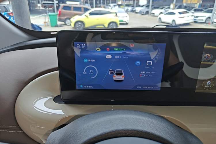 Used Wuling Bingo 2023 333 km Enjoyment Version Instrument Cluster