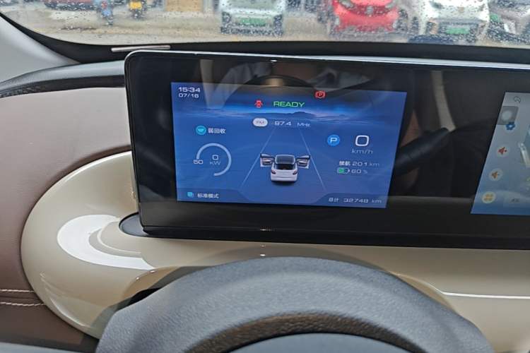 Used Wuling Bingo 2023 333 km Enjoyment Version Instrument Cluster