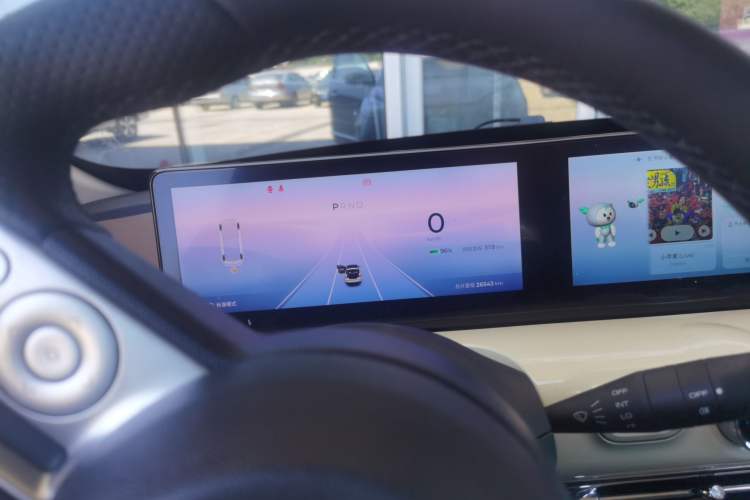 Used Wuling Bingo 2023 333 km Lingxi Connected Version Instrument Cluster