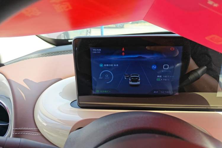 Used Wuling Bingo 2023 203km Comfort Edition Instrument Cluster