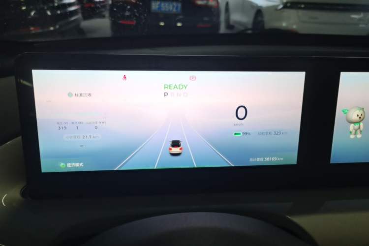 Used Wuling Bingo 2023 333 km Lingxi Connected Version Instrument Cluster