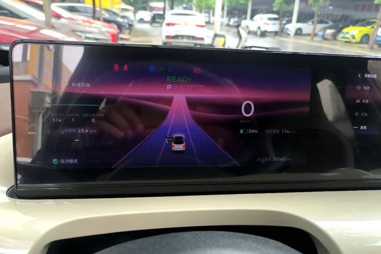 Used Wuling Bingo 2023 333 km Lingxi Connected Version Instrument Cluster