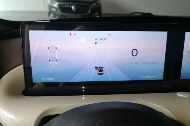 Used Wuling Bingo 2023 333 km Enjoyment Version Instrument Cluster