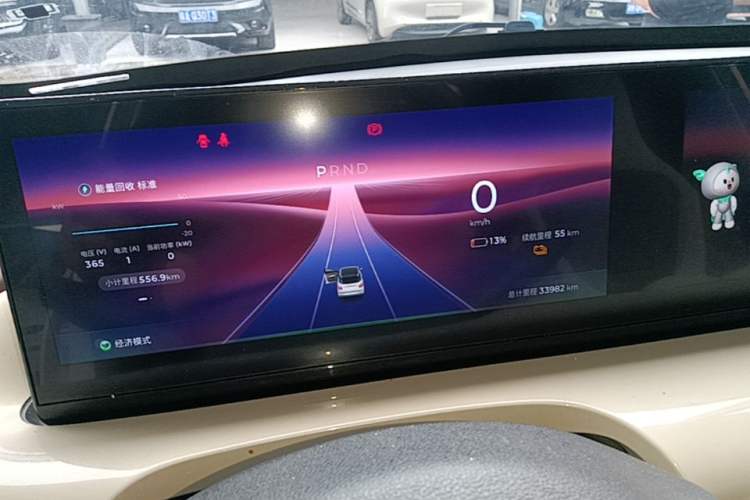 Used Wuling Bingo 2023 410 km Lingxi Deluxe Edition Instrument Cluster