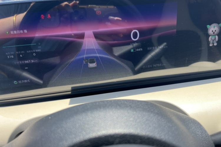 Used Wuling Bingo 2023 333 km Lingxi Connected Version Instrument Cluster