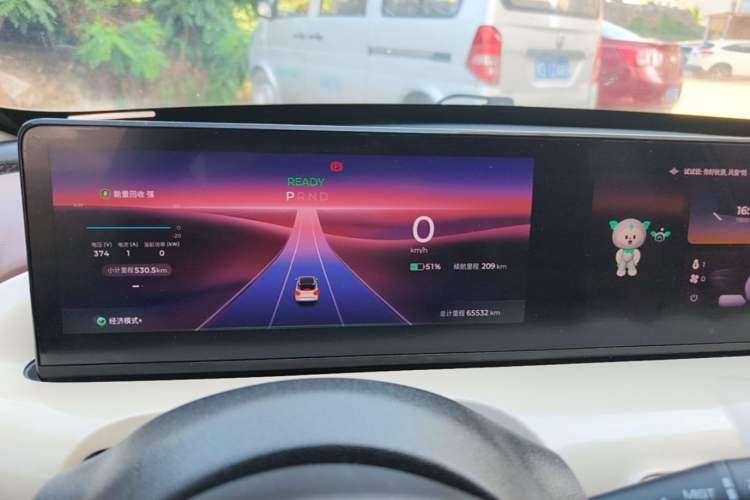 Used Wuling Bingo 2023 410 km Lingxi Deluxe Edition Instrument Cluster