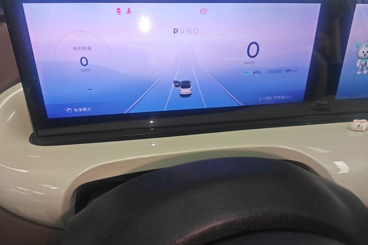 Used Wuling Bingo 2023 410 km Lingxi Deluxe Edition Instrument Cluster