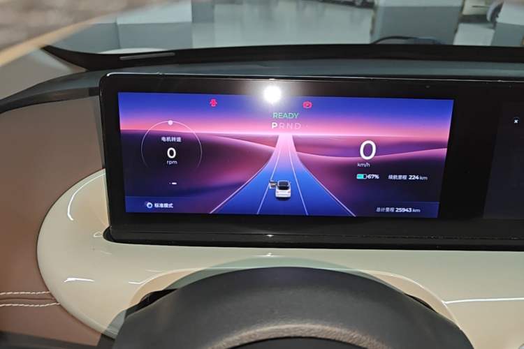 Used Wuling Bingo 2023 333 km Lingxi Connected+ Version Instrument Cluster