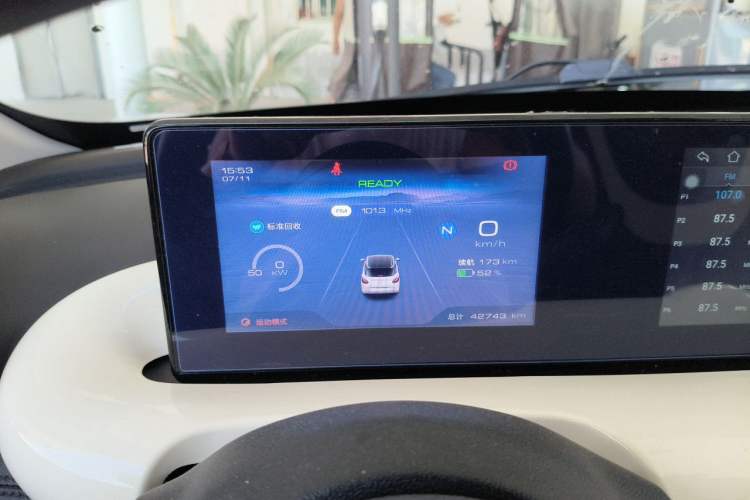 Used Wuling Bingo 2023 333 km Fast-Share Version Instrument Cluster