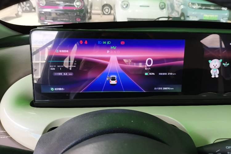 Used Wuling Bingo 2023 333 km Lingxi Connected Version Instrument Cluster
