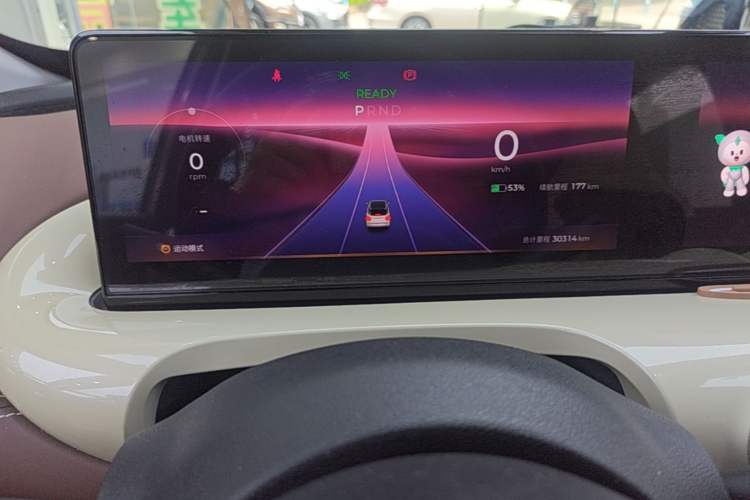 Used Wuling Bingo 2023 333 km Lingxi Connected+ Version Instrument Cluster