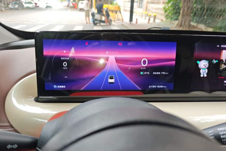 Used Wuling Bingo 2023 333 km Lingxi Connected+ Version Instrument Cluster