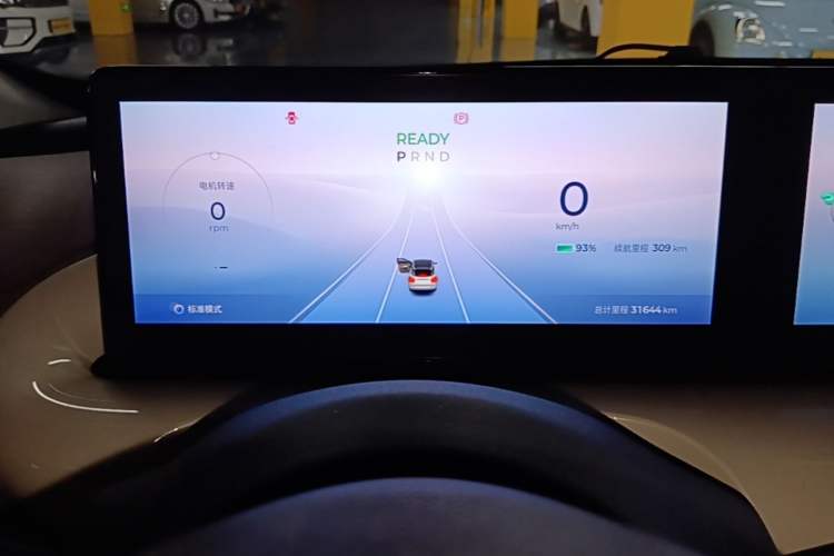 Used Wuling Bingo 2023 333 km Lingxi Connected Version Instrument Cluster