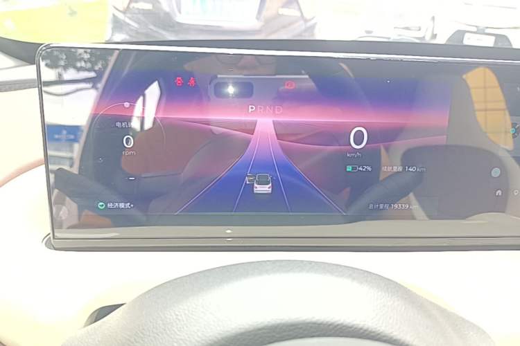Used Wuling Bingo 2023 333 km Lingxi Connected+ Version Instrument Cluster