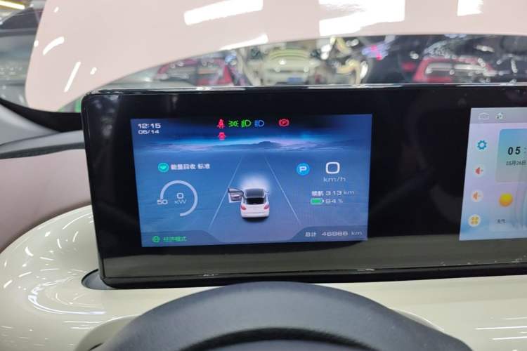 Used Wuling Bingo 2023 333km Enjoy+ Version Instrument Cluster
