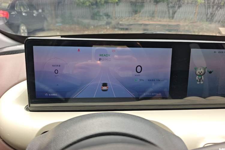 Used Wuling Bingo 2023 333 km Lingxi Connected+ Version Instrument Cluster