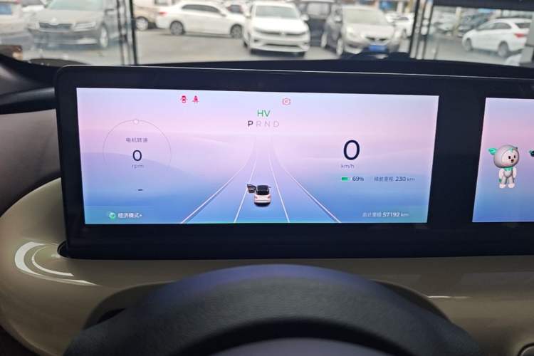 Used Wuling Bingo 2023 333 km Lingxi Connected Version Instrument Cluster