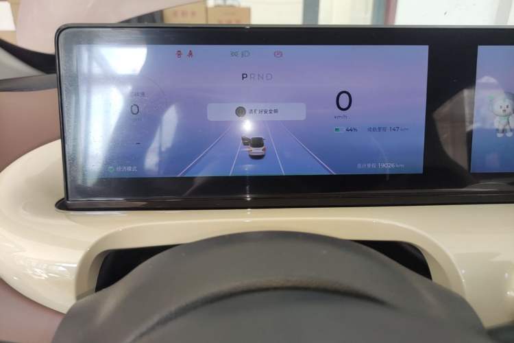 Used Wuling Bingo 2023 333 km Lingxi Connected+ Version Instrument Cluster
