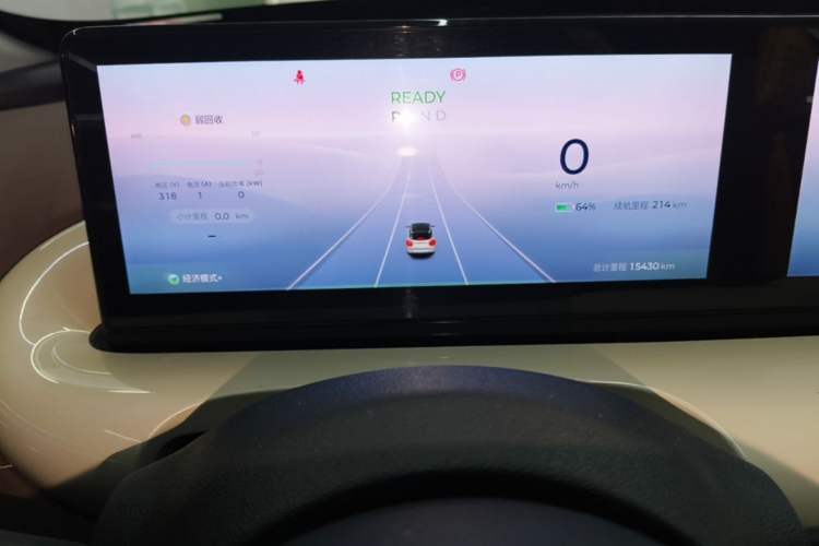 Used Wuling Bingo 2023 333 km Lingxi Connected Version Instrument Cluster