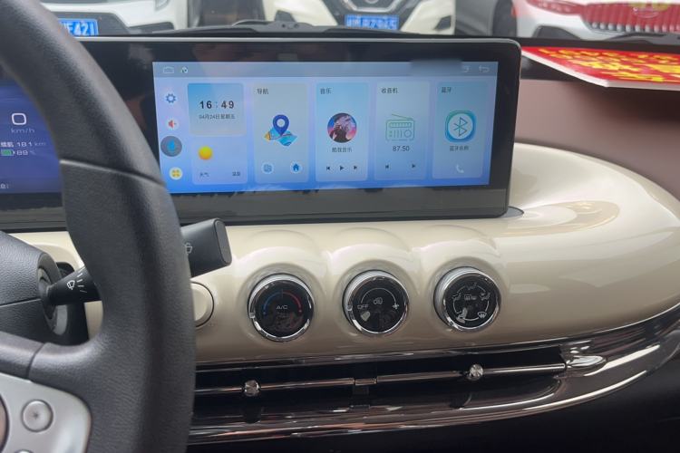 Used Wuling Bingo 2023 203km Comfort Edition Interior 2