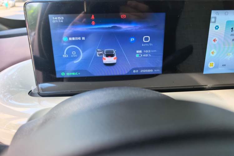 Used Wuling Bingo 2023 333km Enjoy+ Version Odometer Close Up